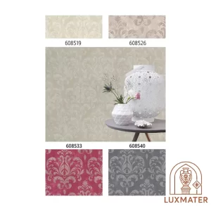 کاغذ دیواری مدل راش سری 6085 شیراز